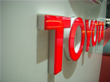 Toyota (11)_副本.jpg